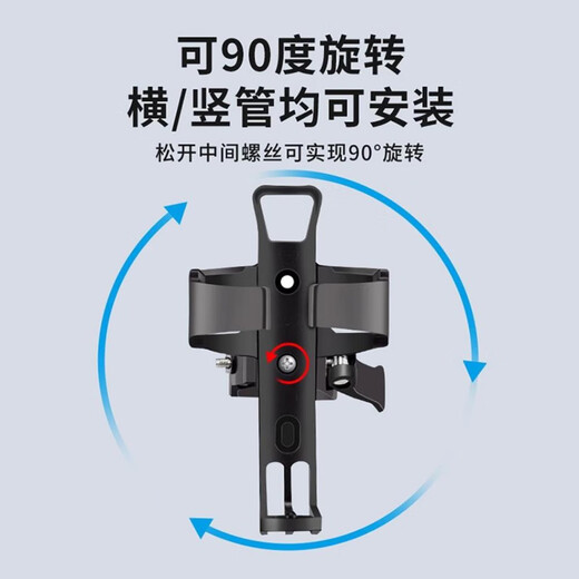 Meschute German bicycle water bottle rack without punching water cup holder electric battery mountain road motorcycle riding equipment flagship model/ivory white free to hang/come with gasket