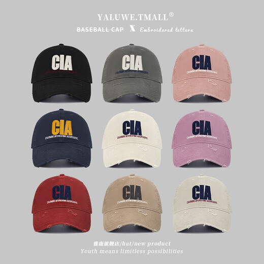 Yalu American retro embroidered baseball cap for women spring and summer wide brim face small street fashion soft top deepened peaked cap for men black adjustable