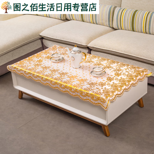 Green dyed European style simple hot stamping tablecloth waterproof, stain-proof, anti-scalding, no-wash rectangular PVC plastic tablecloth coffee table table mat, red bottom 605 gold 60*120CM