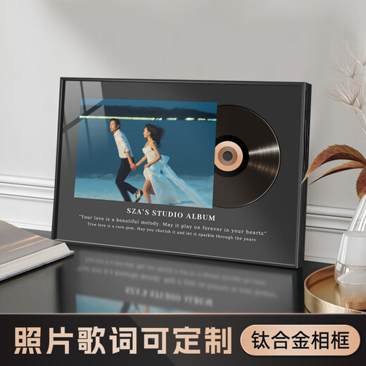 Marco de fotos de música de aleación de aluminio y fotos lavadas hechas en una mesa personalización diy fotos de boda de pareja graban adornos de escritorio tema de papel de aluminio de aleación de aluminio negro 12 pulgadas (20 * 30 cm)
