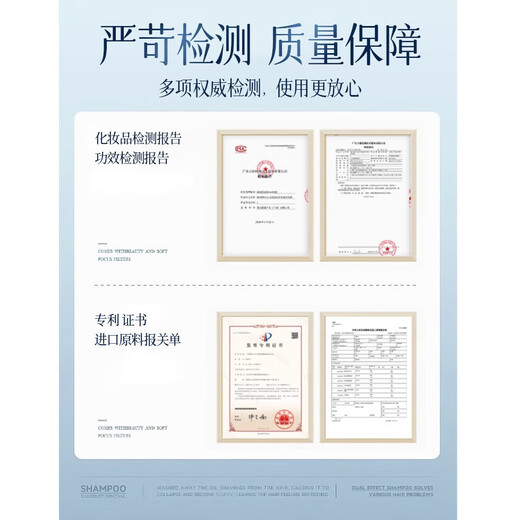 Yinqian foam hair wax for curly hair, moisturizing, fluffy and elastic, wool curls for women and men, styling bubble hair wax, hair gel mousse, value-for-money 2-pack, foam hair wax 450ml*2