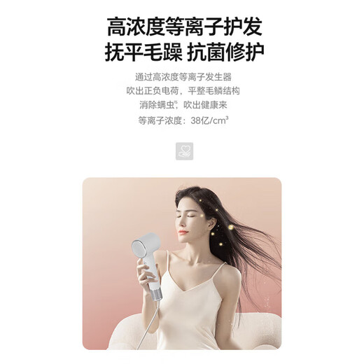 Honor personally selected Wofu High-Speed Hair Dryer Pro 3.8 billion plasma, 1200W high power, 120,000 rpm brushless motor, high wind speed drying hair care, lightweight and portable, Coral Pink Pro (120,000 rpm hurricane, 3.8 billion plasma hair care)