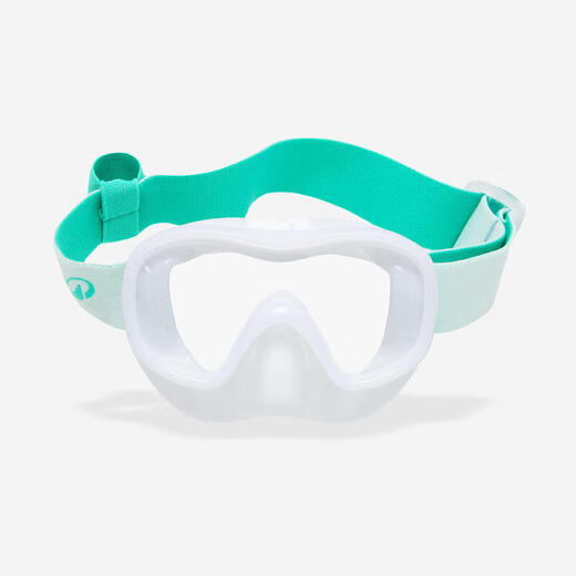 迪卡侬潜装备潜水面罩儿童游泳眼镜可呼吸面罩水下泳镜 绿色