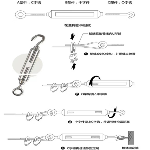 Outdoor clothesline to dry quilt artifact balcony steel wire clothes drying hanger curtain rope indoor and outdoor punching 4mm thick 10 meters long (full set of accessories package)