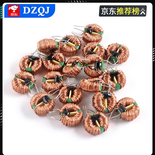 Common mode inductor 470uH2.2/5/10/20/30mH magnetic ring plug-in ring power supply filter EMC inductor coil 18*10*7-30MH-0.7 line 4A No Specifications