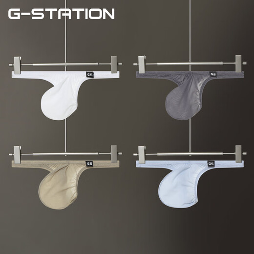 G-STATIONGS high elastic matte texture fabric Japanese small style men's thong sexy low waist underwear small size dark gray M