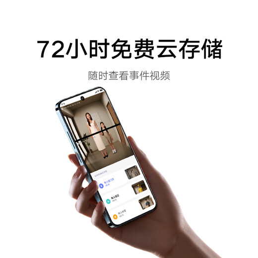 Xiaomi Smart Dual Camera Video Doorbell 4 Home Monitoring Electronic Cat's Eye Camera 3MP HD 2K Image Quality Remote Monitoring Infrared Night Vision Smart Intercom Home Monitor