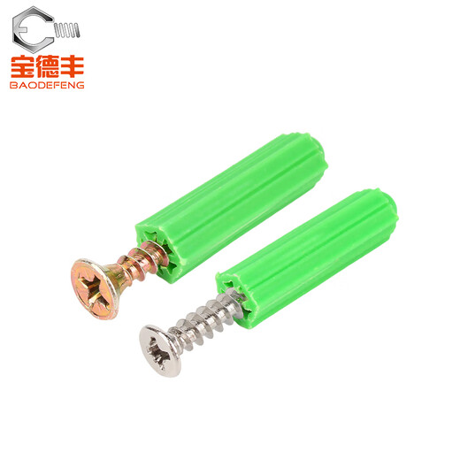 Baodefeng green plastic expansion tube 6mm8mm expansion screw expansion plug wall plug rubber plug stainless steel self-tapping screw M4M5 M6+304 self-tapping 50 sets