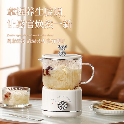 Health kettle, kettle, hot water kettle, thermostatic kettle, teapot, teapot, all-in-one, fully-glass, fully-automatic, small household, multifunctional office, large capacity, rose gold 0.6L