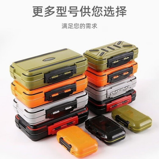 OEMG new fishing accessories box waterproof lure box tool box fishhook storage box lure box fishing supplies equipment medium waterproof and pressure-resistant accessory box 24 grids gray