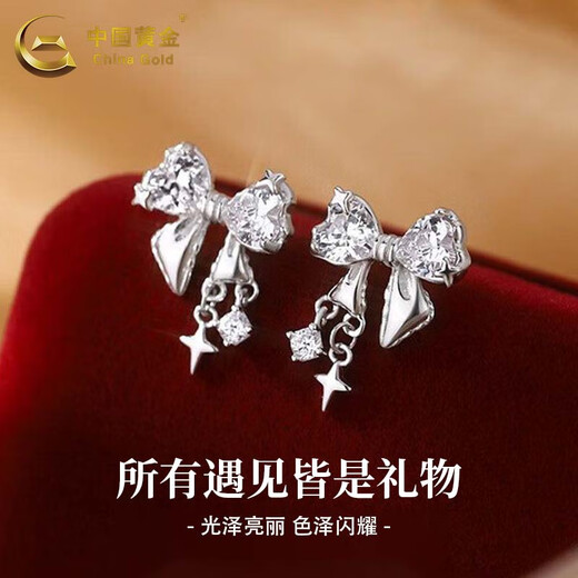 CHINA GOLD Bow-knot Pure Silver Earrings Women's Light Luxury Niche Design Earrings Silver Earrings Mid-Autumn Festival Gifts for Girlfriends and Wife Zhongjin Gift Box Bow Earrings