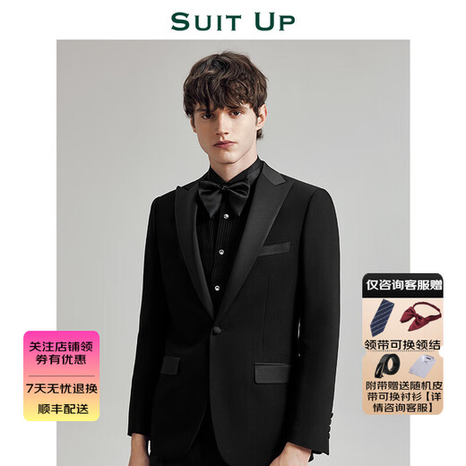 Xiuta's first choice for weddings, Tuxedo black wedding dress suit, men's wedding formal fitting three-piece suit, Tuxedo black top + vest + pants 2XL 52A Please note the pants size when placing an order