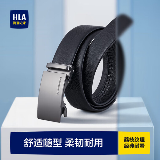 Heilan House Men's Belt First Layer Cowhide Automatic Buckle Belt New Genuine Leather Fashionable Trouser Belt Birthday Gift for Boyfriend