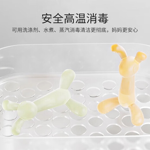 British teether baby silicone toy chewing gum water boiled anti-eating hand artifact oral teething period over 6 months old orange (single) + dustproof storage box + anti-lost chain