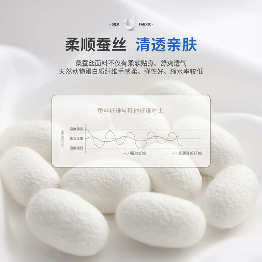 MONTAGUT Fashionable seagull collar & 15% icy silk Summer men's versatile short-sleeved men's polo shirt, light golden XL