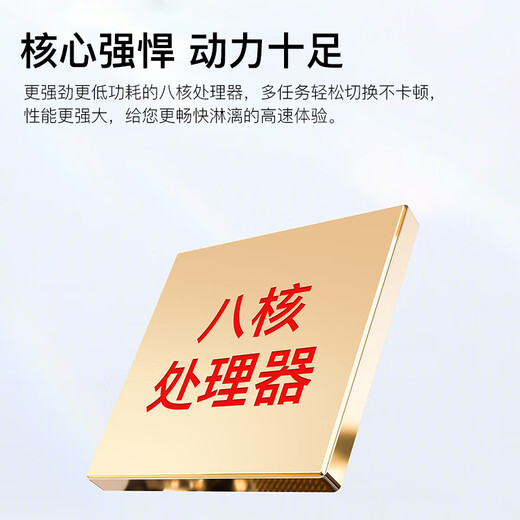 Philips S7302 super large screen mobile phone 20% subsidy for all Netcom 5G card 90HZ high refresh rate for gaming, office learning, ultra-thin anti-fall 8.68-inch large screen and large characters backup phone for the elderly, space gray package 1, free customized leather case + wired headphones + magnetic patch 20GB + 128GB