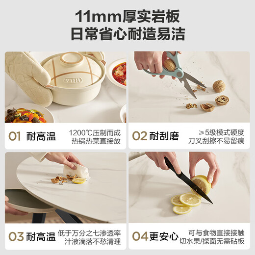 KUKA simple slate dining table and chairs home square to round retractable round table DS7186T dining table + folded gray chairs *4