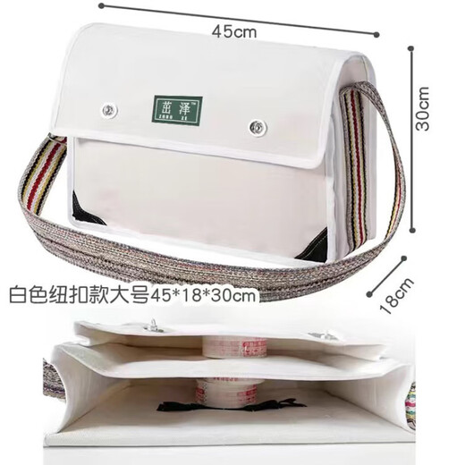 Meikejie one-shoulder thickened construction site wear-resistant white multi-functional bricklayer repair tool bag canvas white 40*12*30CM