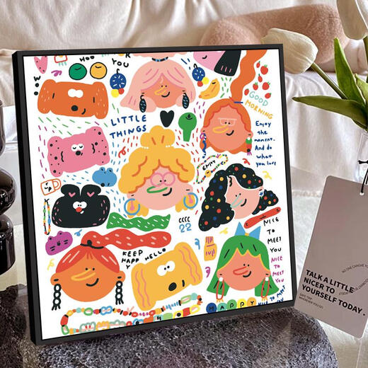 语森忆多巴胺涂鸦数字油画diy手绘填色手工填充装饰画卡通油彩挂画 RS12370 30*30cm绷好加厚实木内框