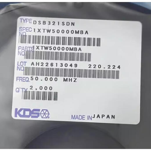 DSB321SDN temperature subsidy crystal oscillator 3225 10M 12M 24M 25M 26M 32M 50MH 32M