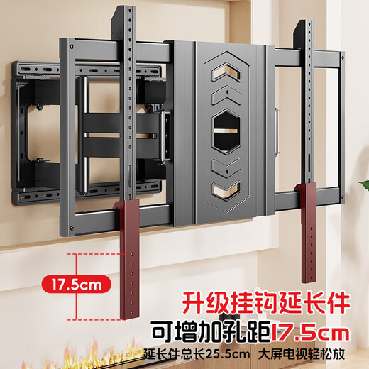 Behind the Scenes Hero 50-100-inch Universal TV Stand Telescopic Rotating Hanger Eight Arms Built-in Ultra-Thin TV Stand Folding Wall Mount Wall Stand Suitable for Hisense TCL Sony Huawei, etc.