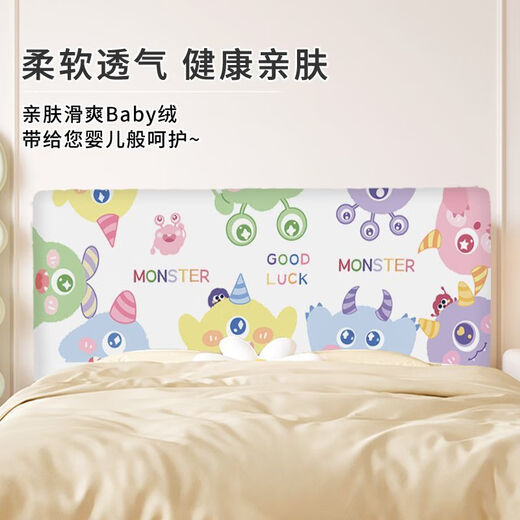 Vinoa Nachttischbezug 2025, elastischer All-Inclusive-Nachttischbezug, Prinzessinnen-Bettrückenlehne, weicher Bezug CTZ3892, Nachttischlänge 160 cm