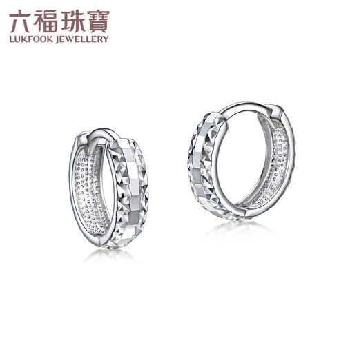 Lukfook Jewelry Platinum Earrings Sparkling Platinum 950 Earrings Price Approximately 2.64g