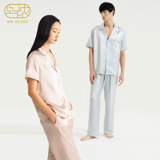 Sinon Silk Pajama Set Couple's High-Quality 100% Mulberry Silk Short-Sleeved Homewear Gift Box Dailan Women's S