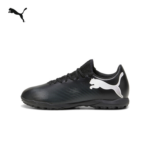 PUMA TT Spike Frisbee Football Shoes Men's Summer Artificial Turf Spikes FUTURE 7 107726 Black-White-02 42