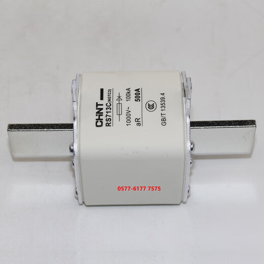 Chint NGTC3 RS713C 400A 450A 500A 560A 630A1000V fast fuse core 250A