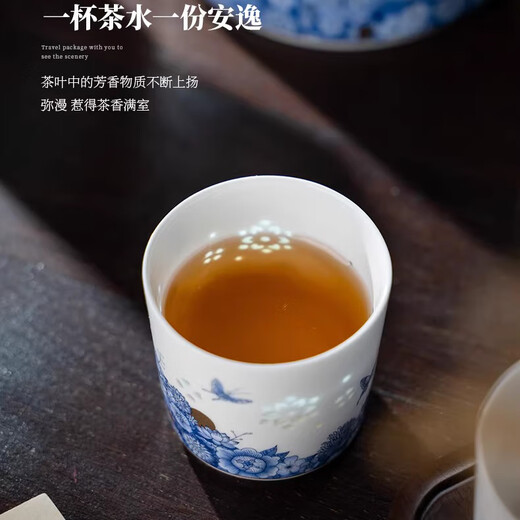 Lingfeng Jingdezhen Rich Jade Exquisite Ceramics Hand-Painted Blue and White Tea Set with Flower Mantic Lift Beam Pot Teacup Teapot Set One Pot Four Cups Tea Set Gift Box 5 Pieces