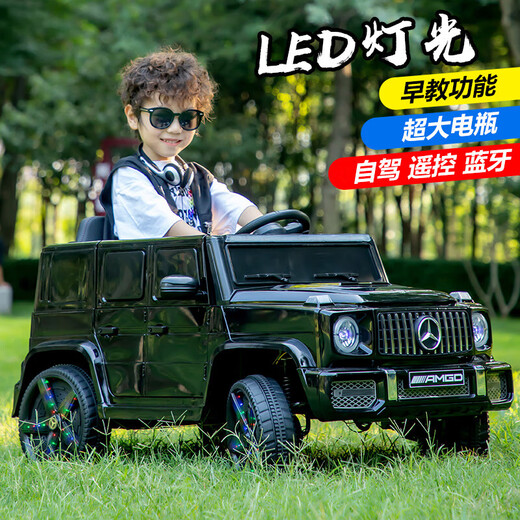 Voiture électrique pour enfants à quatre roues Big G voiture tout-terrain télécommandée voiture jouet peut accueillir des garçons et des filles de 1 à 6 ans poussette petit G noir Chaowei 7A quatre roues motrices + balançoire + télécommande + éclairage de roue