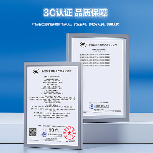 Philips LED Integrated Ceiling Light Panel Light Flat Light Kitchen Light Bathroom Bathroom Light Kitchen and Bathroom Aluminum Clasp Lamp Aluminum Frame 24W White Light 6000K 300x600