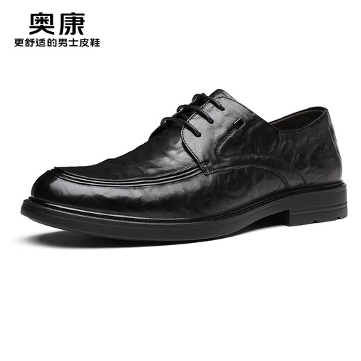 Aokang men's shoes 2025 new spring and autumn black lace-up leather shoes men's business casual shoes commuter formal derby shoes MT