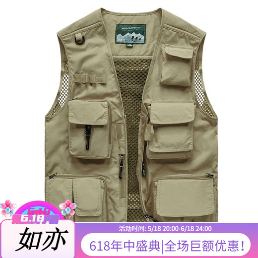 JP Spring-, Sommer- und Herbst-Dünn-Herren-Weste Multi-Techet-Schnellrockner Bergsteigerfotografie Jacke 9898 Grau 3xl (geeignet für 170jin [Jin ist gleich 0,5 kg] -185jin [Jin gleich 0,5 kg]) gleichmäßige Größe