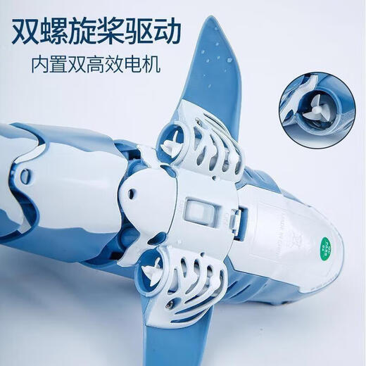 Remote control shark is rechargeable and can be launched into the water. It simulates swinging water remote control boat. Children's swimming outdoor boy toy. Remote control golden shark. Can spray water. Adjustable speed. One charge. Use about 30 minutes.