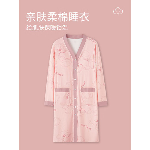 猫人（MiiOW）孕妇睡裙女纯棉长袖月子服春秋季产后大码睡衣哺乳开衫待产裙2025 HD3881 5XL