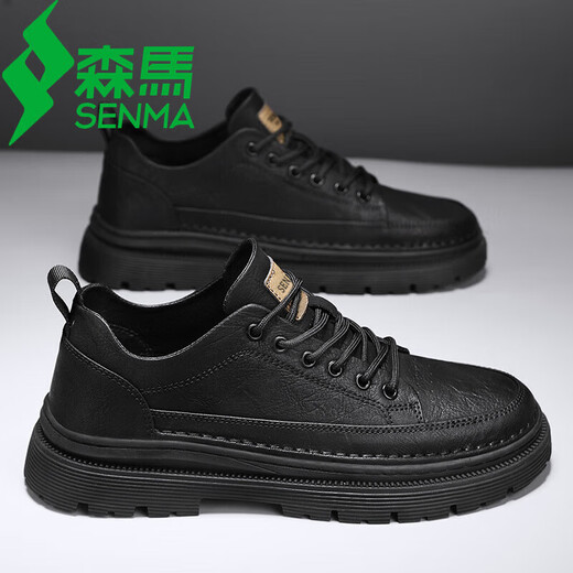 Semir men's shoes autumn and winter new black high-cold leather shoes comfortable and versatile casual sneakers for men business trendy shoes for men black 42