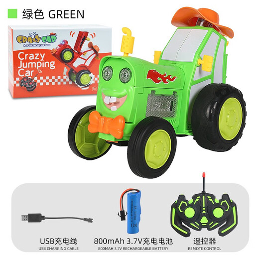 儿童电动火车拖拉机特技车遥控车男孩魔性别舞蹦跳四驱汽车玩具车 绿色 单电套餐每车1个锂电池