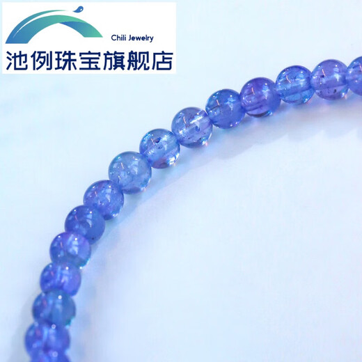 The floating lotus can be found but cannot be found. Gem quality vitreous tanzanite small bead bracelet design is fashionable. Everything is shown in the picture. What you see is what you get.