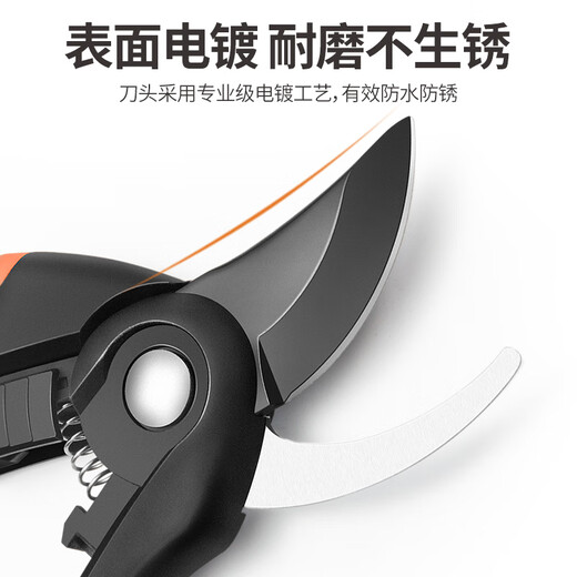 KOMAX pruning fruit tree pruning scissors gardening pruning branches garden labor-saving pruning household powerful shears non-rusty_quality super SK5 8-inch garden shears+