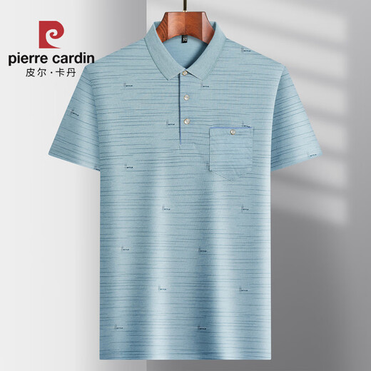 
Pierre cardin middle-aged men's lapel short-sleeved T-shirt daddy suit summer thin polo shirt middle-aged and elderly ice silk half-sleeved men old man T ice silk-9851 gray real pocket 2XL 54/180