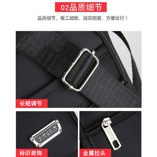 LeCali Oxford cloth shoulder bag six-layer zipper tool bag men's crossbody bag casual backpack small bag business briefcase