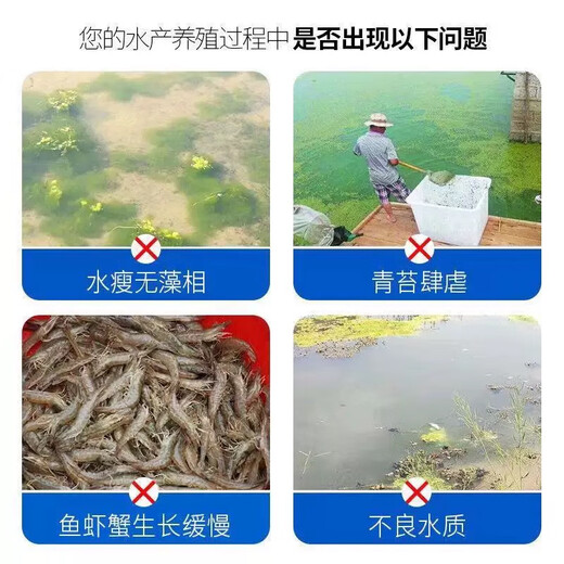 Yuntianhua genuine potassium dihydrogen phosphate for aquaculture fish ponds and shrimp ponds rooting to promote root mulch water-soluble fertilizer agricultural fertilizer large quantity consult customer service 50Jin Jin is equal to 0.5kg one bag genuine guarantee one bag one code