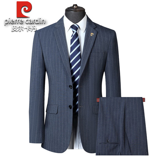 Pierre Cardin light luxury high-end striped suit suit for men spring and autumn middle-aged men's high-end suit casual groom's dress for men blue