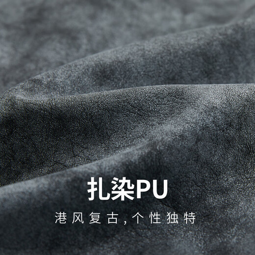 Cabin tie-dye washed PU jacket men's tie-dye PU workwear patch pocket stand collar Hong Kong style retro autumn jacket