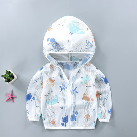 Summer new children's sun protection clothing baby sun protection clothing outdoor breathable light jacket children's clothing skin clothing S07-Little Crab 140