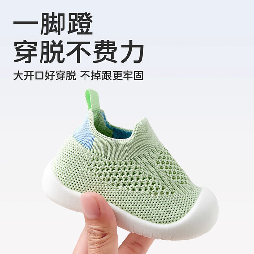 Zapatos para niños pequeños para bebés zapatos para bebés