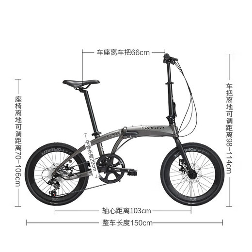 Permanent 20-inch 8-speed folding bicycle men's and women's adult student children's sports car city bicycle Shanghai factory