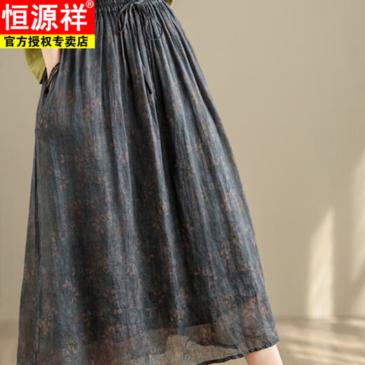 恒源祥复古印花双层防透棉麻半身裙夏大码女装高腰显瘦飘逸中长款a字裙 红花 2XL 【建议145-160斤】